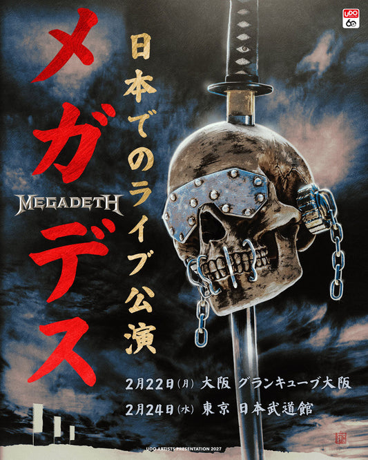 Megadeth Returns to Japan in 2027