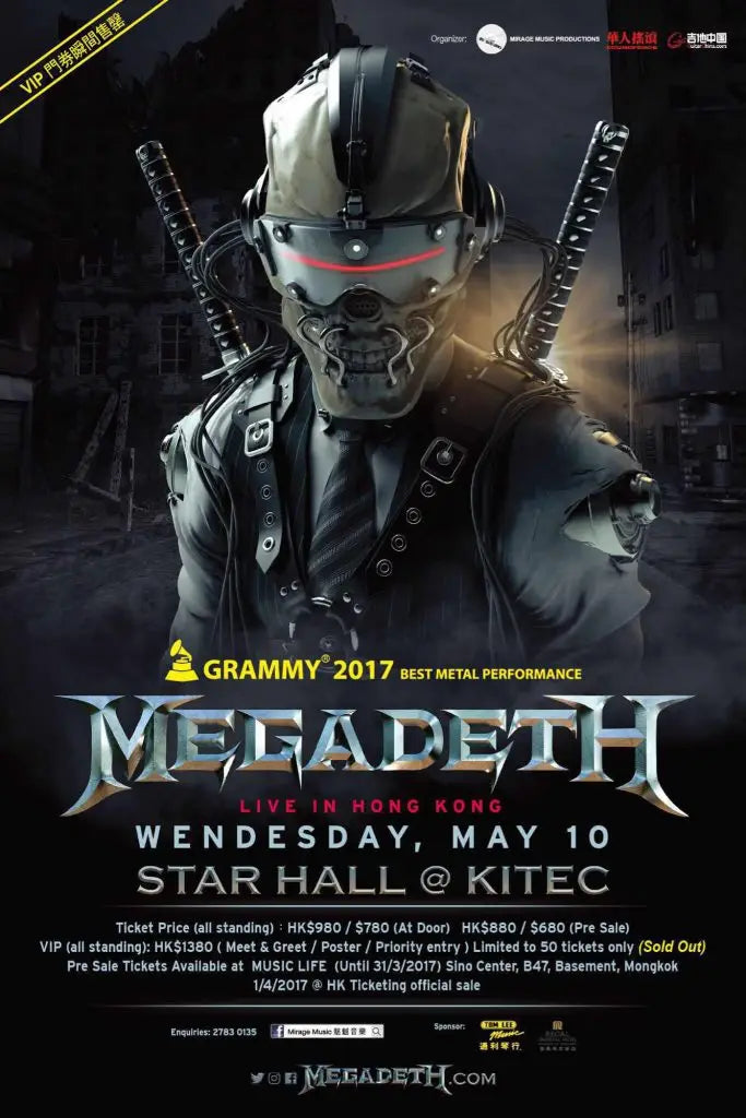 Megadeth to Perform in Hong Kong