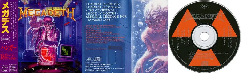 Rust in Peace singles & promos