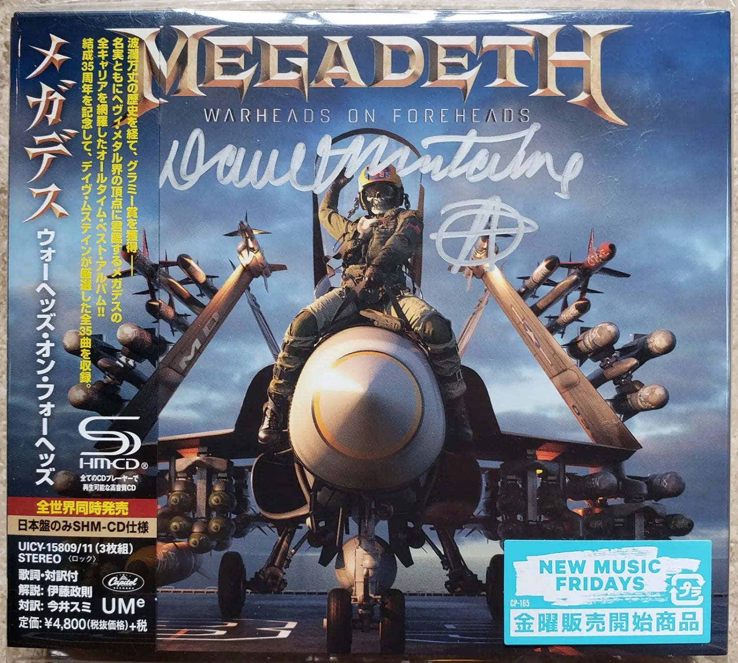 HALLOWEEN COSTUME CONTEST: WIN AN AUTOGRAPHED ’WARHEADS ON FOREHEADS’ JAPAN 3-CD SET