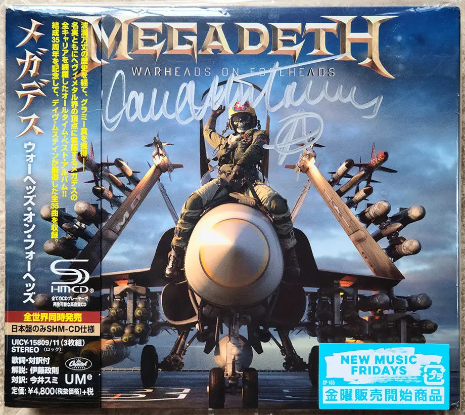 Win an Autographed ’Warheads on Foreheads’ Japan 3-CD Set