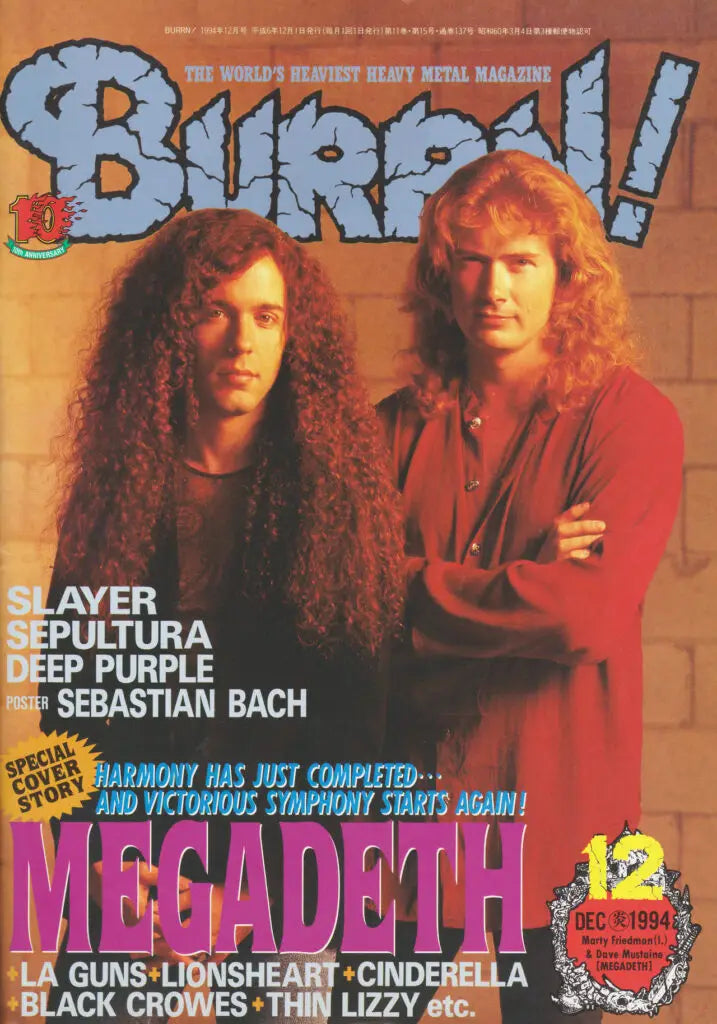 Mustaine & Friedman Japanese Cover Features