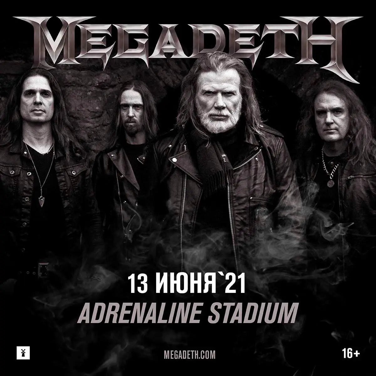 Megadeth to Perform in Moscow