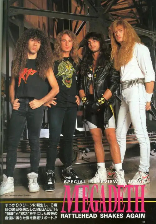 Rust in Peace Era Classic Covers