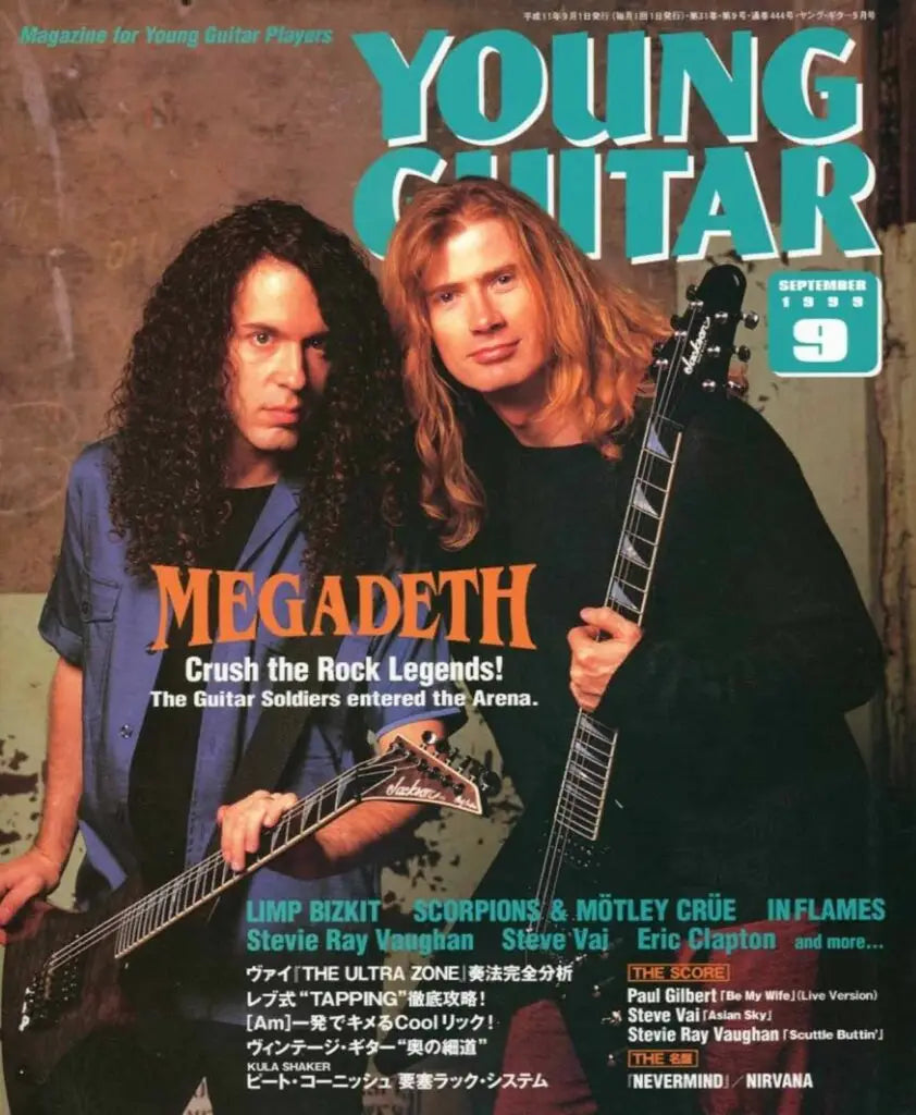 Mustaine & Friedman Japanese Cover Features